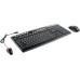 A4-Tech 9200F USB (Беспроводной комплект клавиатуры и мыши)