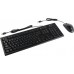 A4-Tech KR-8520D USB (Проводной комплект клавиатуры и мыши)